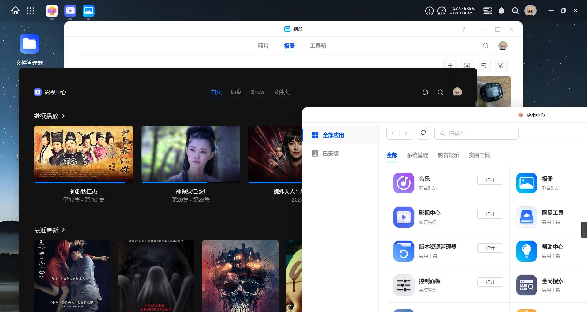如何保障TP-Link摄像头设备的网络安全？_摄像头安全防护_网络摄像头安全解决方案