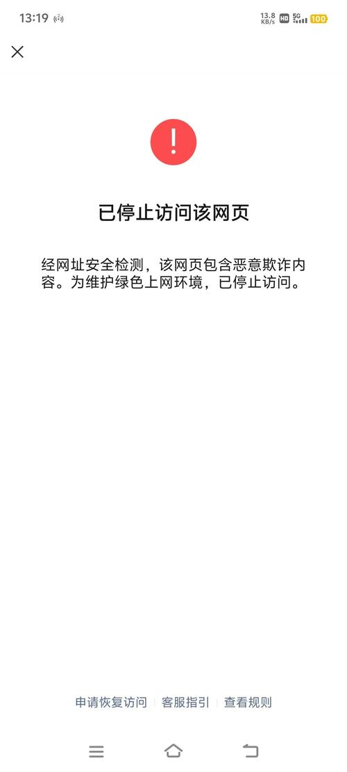 揭秘tp官网app备受关注的原因：强大功能与安全保障并存