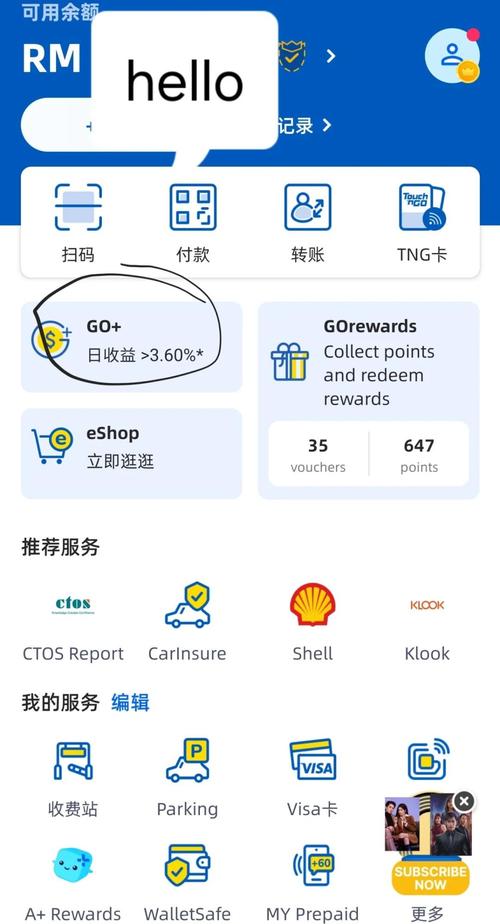 TokenPocket官网账户注册指南：步骤详解与入口找寻方法